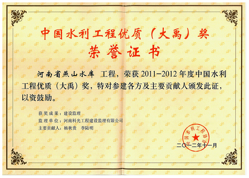 图片19.jpg 图片19.jpg